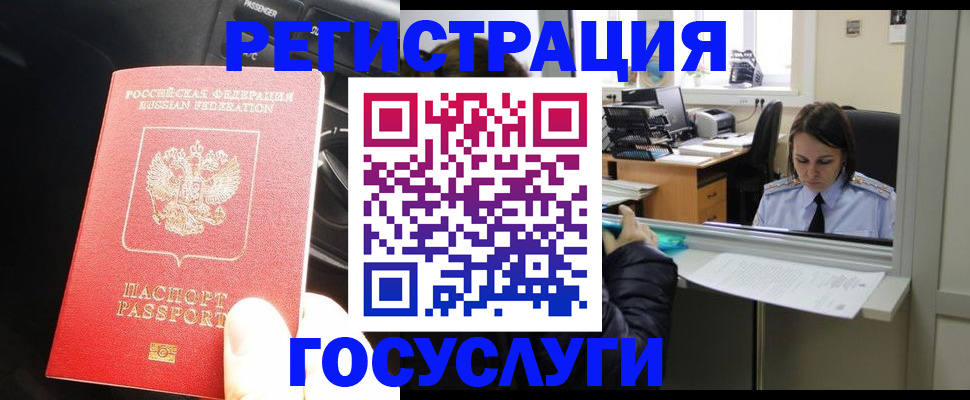 форма 3 в Костомукше